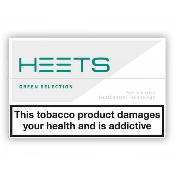 Heets Green - Pack Of 20