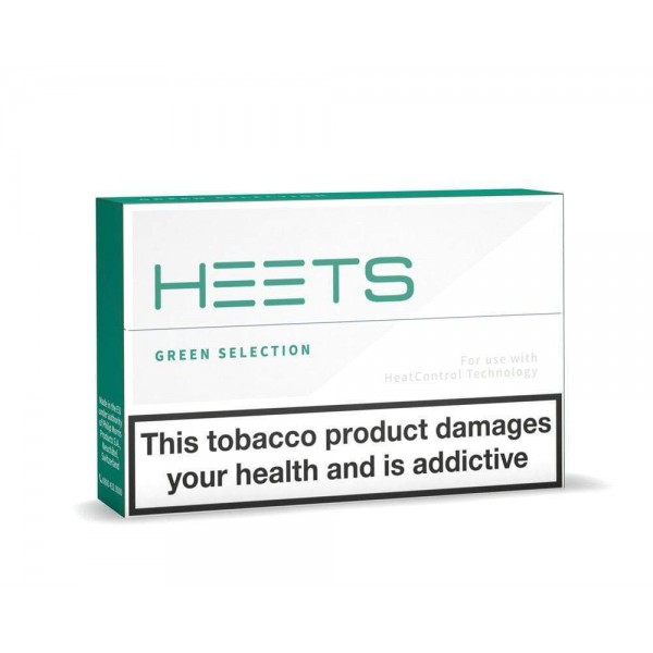 Heets Green - Pack Of 20